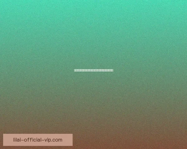 利来比分专业预测分析助您精准掌握赛果走势与竞彩策略