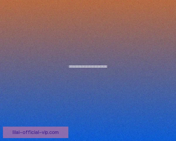 世界杯竞猜盘口分析与预测专家解读助你轻松赢得比赛奖励