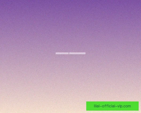 世界杯精彩对决预测推荐 精准比分解析助你赢取竞猜大奖