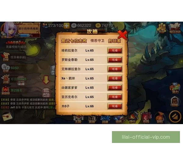 利来在线娱乐平台全新体验平台推荐及安全玩法解析 利来在线娱乐平台全新体验平台推荐及安全玩法解析