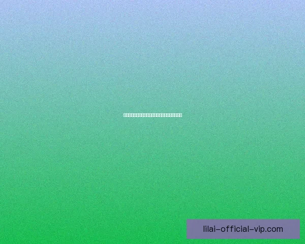 利来在线娱乐平台全新体验平台推荐及安全玩法解析