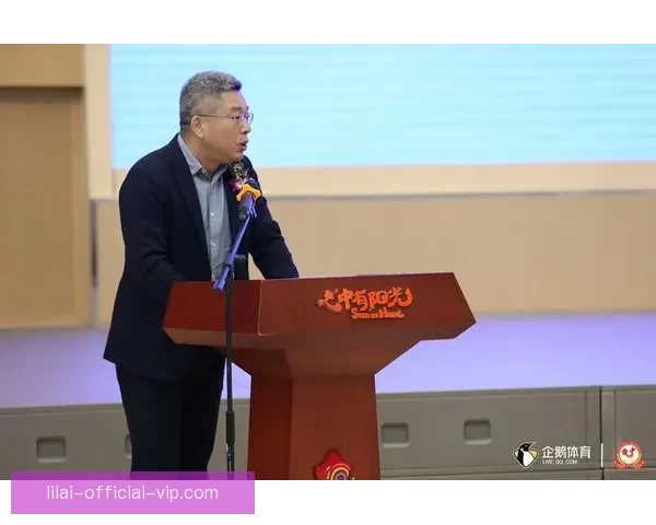 以利来体育创新发展为核心助力全球体育产业升级的战略布局解析