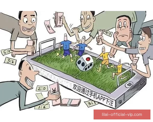 2026世界杯赛前分析与精准买球策略全指南