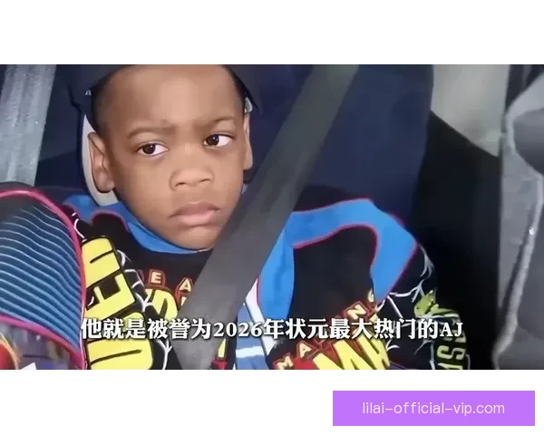 26年状元归属趋势明朗 迪班萨领先彼得森或成核心