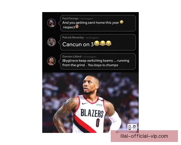 贝弗利直言不讳：若连罗斯拿MVP都不认可 利拉德怎么能进名人堂