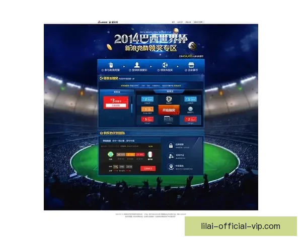 世界杯竞猜盘口分析与预测指南 专家推荐与精准投注策略解析