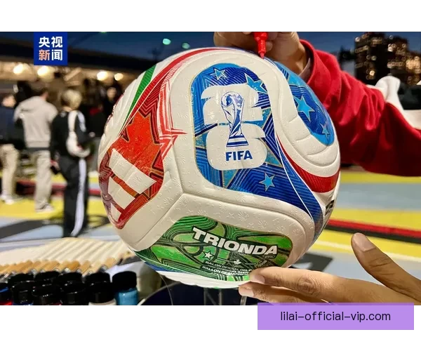 2026世界杯焦点球星盘点与赛场风云全解析