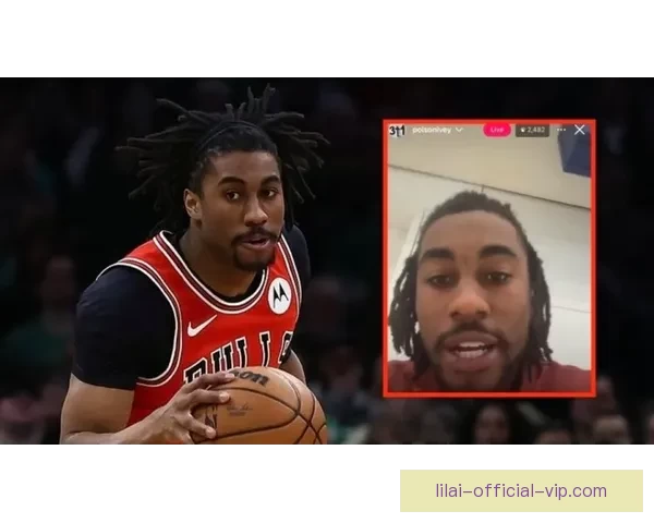 祸从口出公牛拟裁艾维球员多次不当言论惹争议