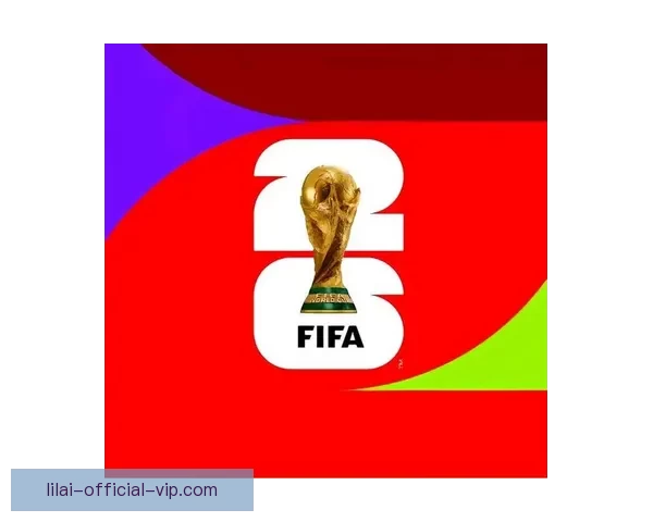 2026年世界杯赛程前瞻与夺冠热门球队全解析