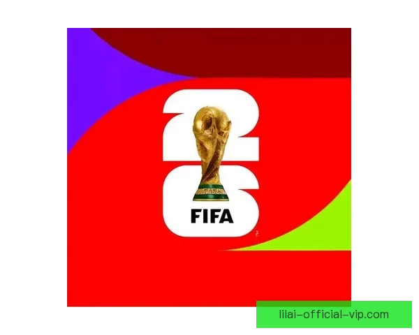 2026年世界杯赛程前瞻与夺冠热门球队全解析