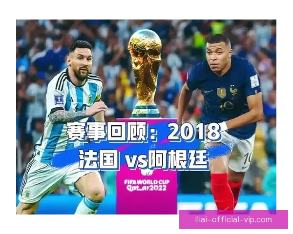 世界杯精彩对决预测攻略全解析竞猜比分赢取大奖秘籍